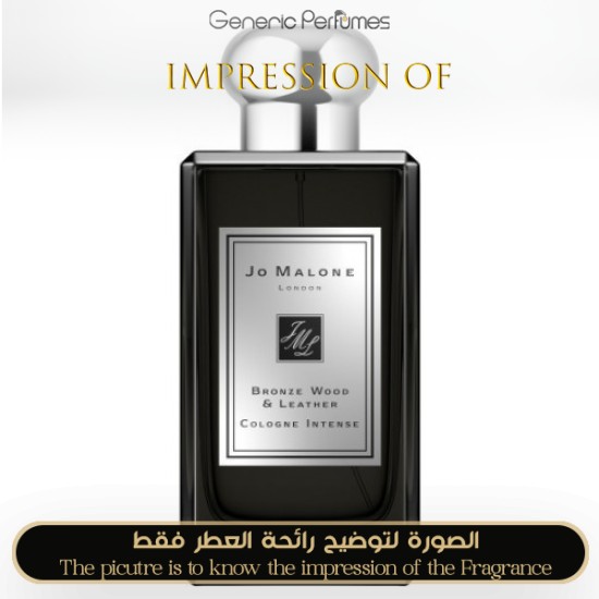 香水(ユニセックス) Jo Malone Bronze Wood & Leather Generic Perfumes | Premium Perfume Oils – Inspired by